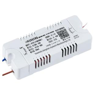 led驱动电源无极调光调色恒流驱动器分段单色三色变光辅灯继电器