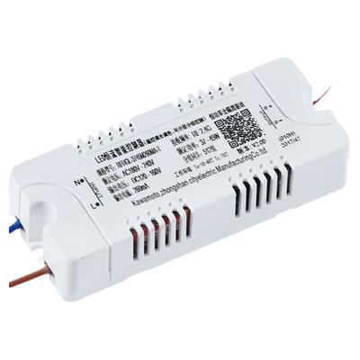 无极调光LED三色变光驱动器电源