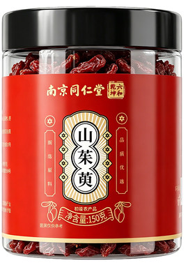 山茱萸中药材官方旗舰店正品