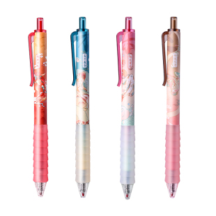 晨光自动铅笔锦鲤乘运而来小学生专用不断芯0.7自动笔0.5高颜值少女2b儿童绘画铅笔二三年级考试2比活动铅笔