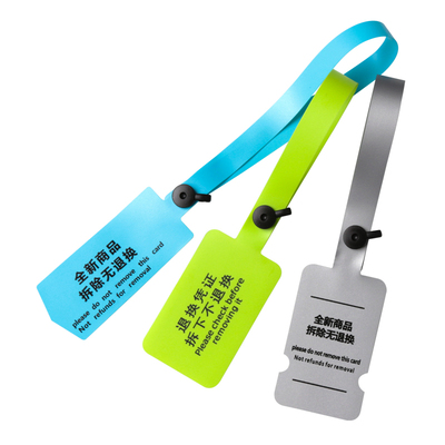 防盗扣防拆吊牌一次性防调包