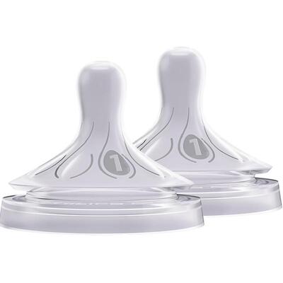 新安怡宽口径硅胶奶瓶替换奶嘴