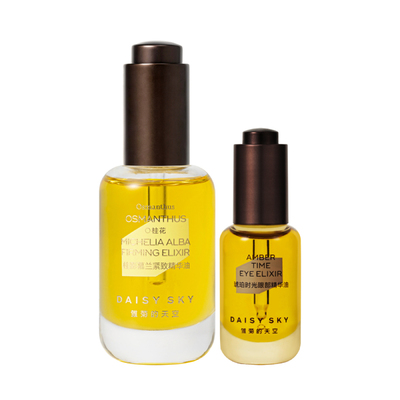 【立即选购】雏菊的天空桂影精华油30ml眼油8ml紧致抗皱肌肤