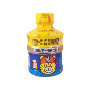 老虎堂黑糖桶装海盐芝士黑糖鸳鸯奶茶450ml/瓶大容量瓶装奶茶饮料