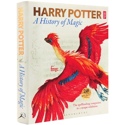 哈利波特 魔法史 英文原版  展览之书 Harry Potter History of Magic Book of Exhibition JK罗琳 魔法世界 周边 正版官方手册