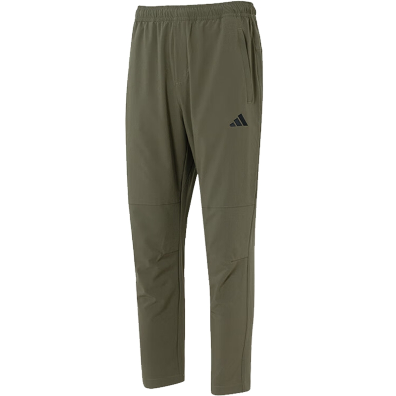 adidas阿迪达斯夏季ESSENTIALS男子梭织运动休闲长裤KC2878