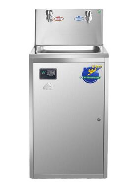 碧涞烧水器304不锈钢内胆带过滤