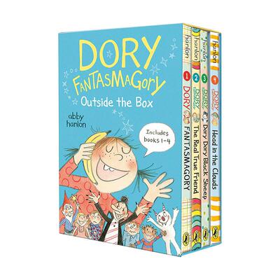 英文原版 Dory Fantasmagory 4C Boxed Set 爱幻想的多莉1-4盒装 章节读物 英文版 进口原版英文书籍