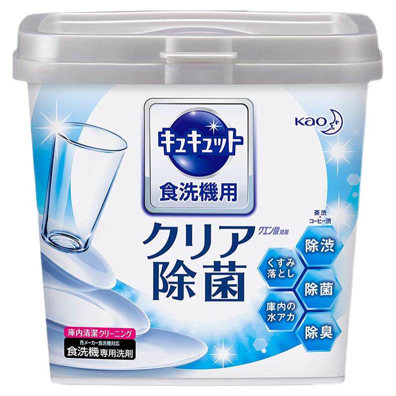日本进口花王洗碗机专用洗涤剂