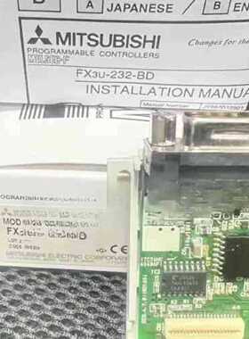议价三菱PLC FX2N-EEPR0M-4 -8 FX2NC-