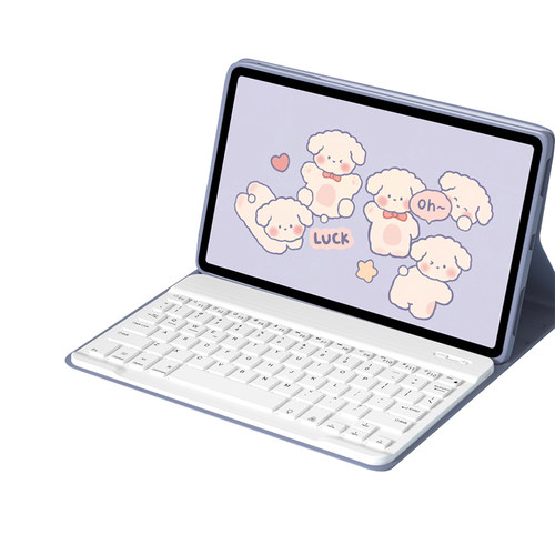 朗费克适用荣耀平板9保护套10带蓝牙键盘套装MagicPad3pro保护壳x10pro专用华为V9柔光版x8pro电脑磁吸gt2pro