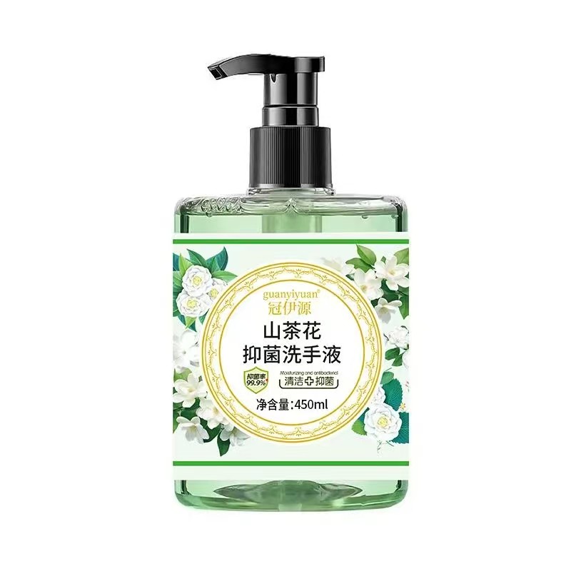 山茶花抑菌洗手液瓶装清香型抑菌滋润保湿家用学生儿童洗手液