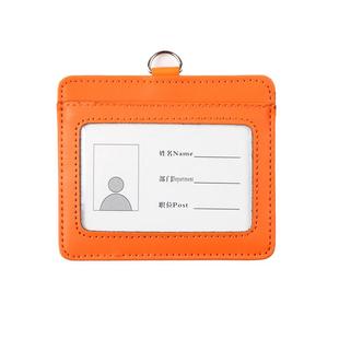 保安工作证保护套员工工作牌定制多卡位真皮套皮质挂绳公交银行卡证件卡套胸牌工作牌胸卡双卡套厂牌挂牌吊牌