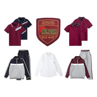 四川东辰教育校服运动服校徽眉山梓潼学生短袖英伦风短裤校服套装
