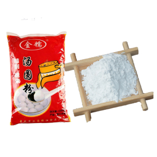 湖北孝感特产金糯水磨汤圆粉细腻白糯米粉元宵粉一份2包共4斤包邮