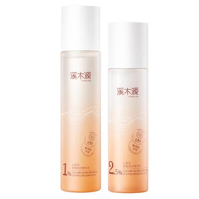 溪木源山茶花舒缓水乳套装