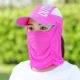Роза красная