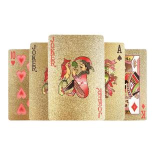 新年爆款加厚土豪金扑克牌塑料防水黄色纸牌大字迷你魔术长牌聚会