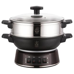 三角牌铸铁电炒锅家用多功能电热锅蒸煮炒一体电火锅不粘炒菜电锅