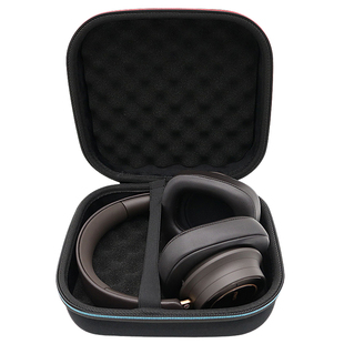 适用DALI达尼IO-12头戴耳机收纳包便携手提包抗压硬壳袋保护盒套