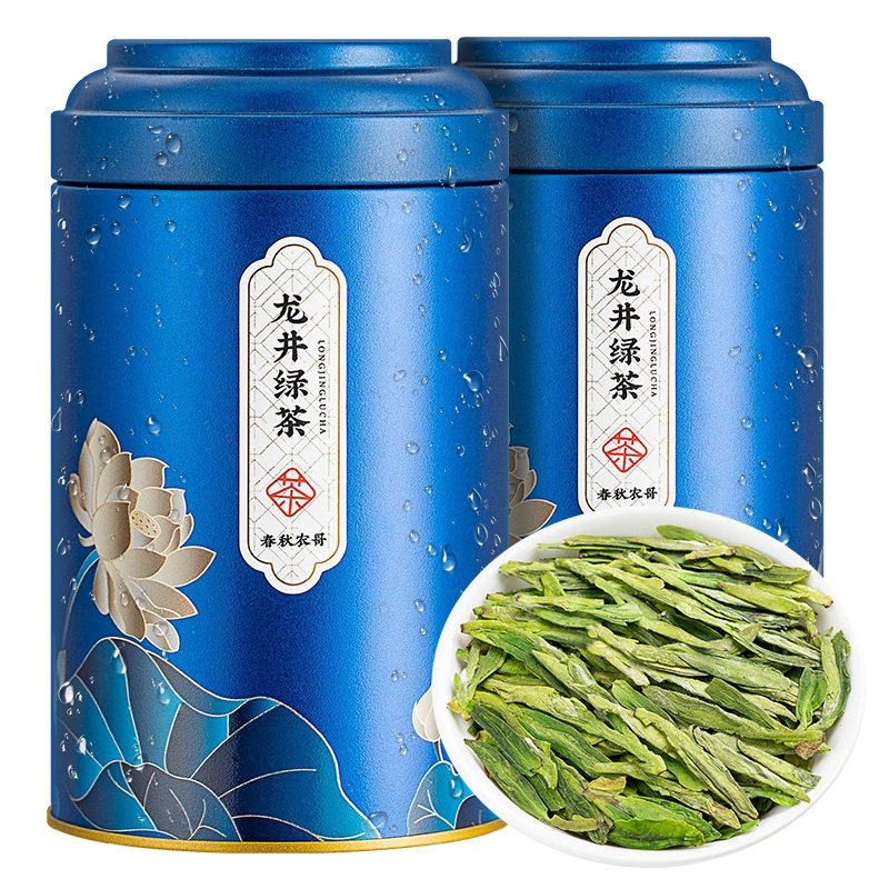 龙井2026新茶明前茶叶豆香型250g
