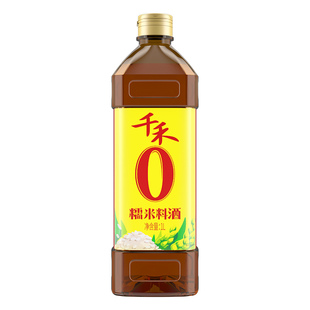 千禾糯米料酒1L零添加家用去腥解膻增鲜提味千和料酒0添加调味品
