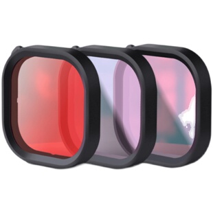 GoPro13/12/11/10/9/8原装防水壳滤镜三色粉红紫色适合原厂壳潜水