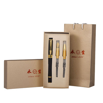 永生钢笔三件套装铱金铱金钢笔