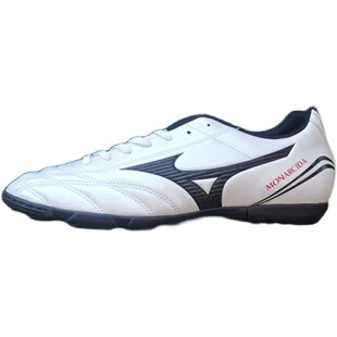 日本专柜MIZUNO美津浓MONARCIDA碎钉运动男TF人工草坪比赛足球鞋