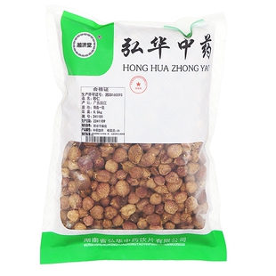 御轶 一级广东阳春砂仁过1.0筛 药典标准 中药材抓配  中药饮片