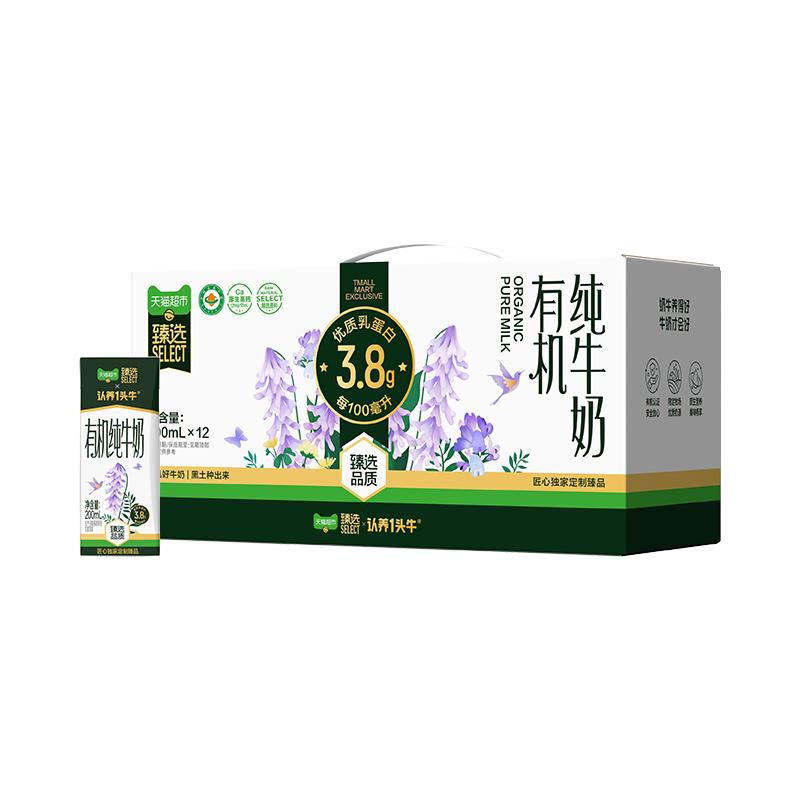 //img.alicdn.com/bao/uploaded/O1CN017pn8Skfq0RH1chua_!!6000000004157-0-yinhe.jpg