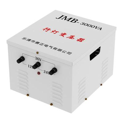 赛正JMB行灯变压器低压安全照明