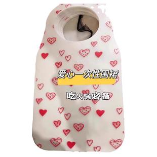 一次性无纺布围裙餐饮成人用餐火锅防水防油罩衣特厚专用吃饭围兜