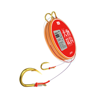 吉美大物子线双钩成品青草鲟鱼伊势尼歪嘴巨物标鱼钩正品绑好套装