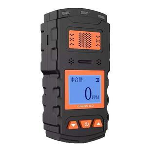 便携式水合肼气体检测仪泵吸水合联氨有毒有机化合物探测报警器