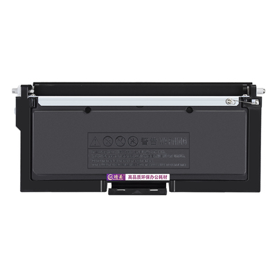 TN326碳粉盒DR326硒鼓适用立思辰GA7026dn激光打印机GA7028dn墨盒
