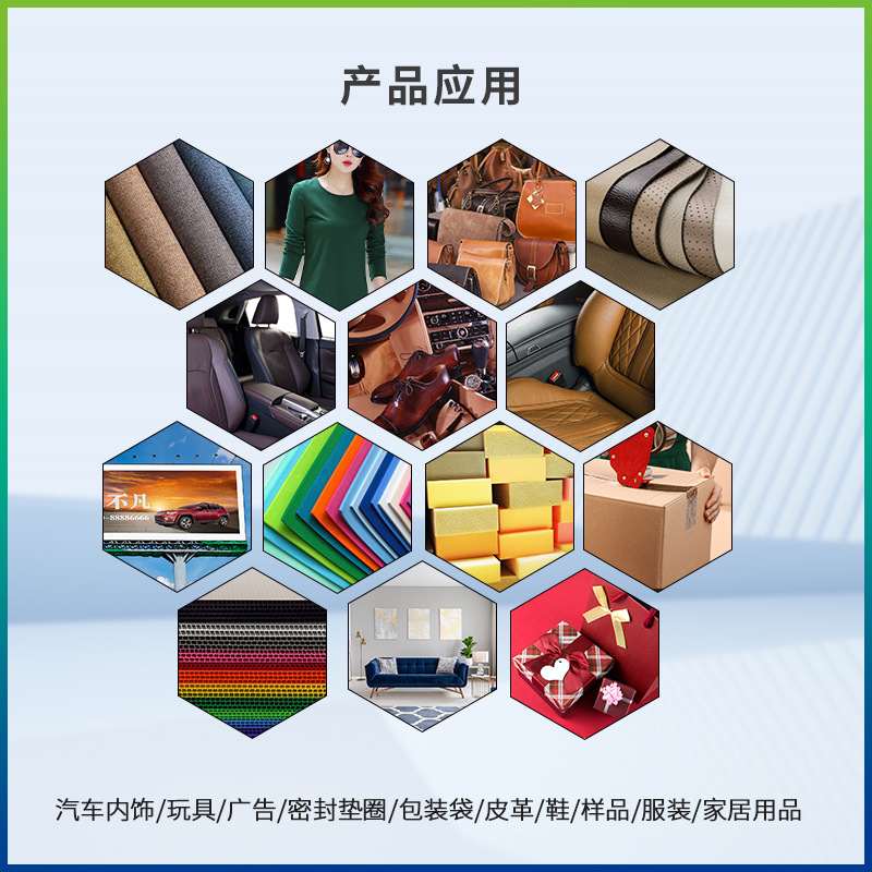 振动刀切割机胎牛绒图案识别挡风被材料KT板震动刀裁床裁剪