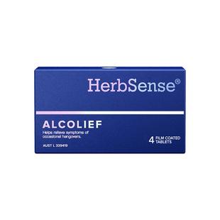 Herbsense贺柏圣解酒药小蓝盒快速醒酒防宿醉应酬聚会解酒神器