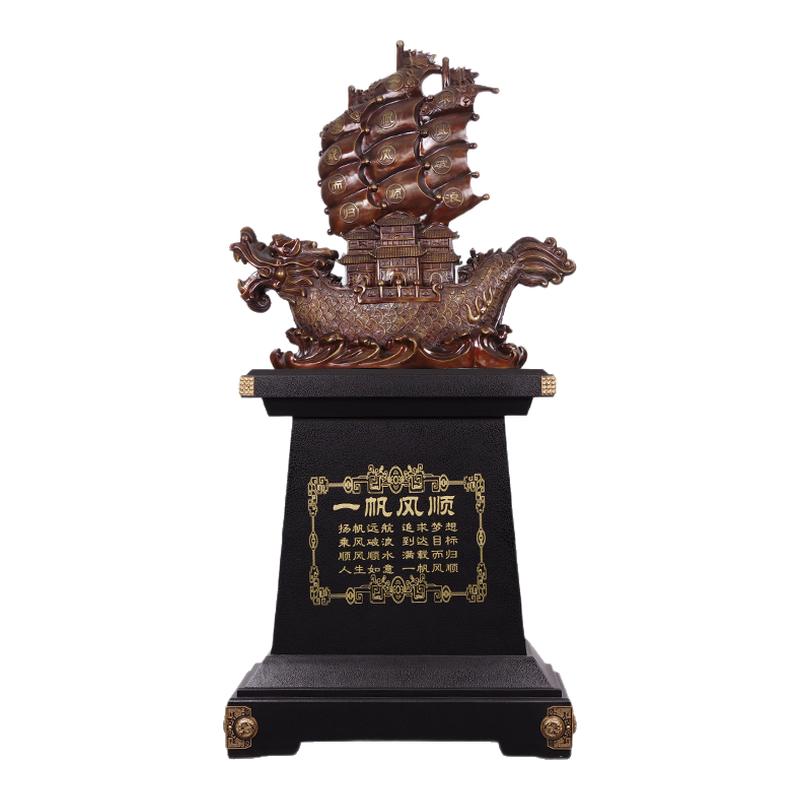 开业送礼超大号纯铜龙船