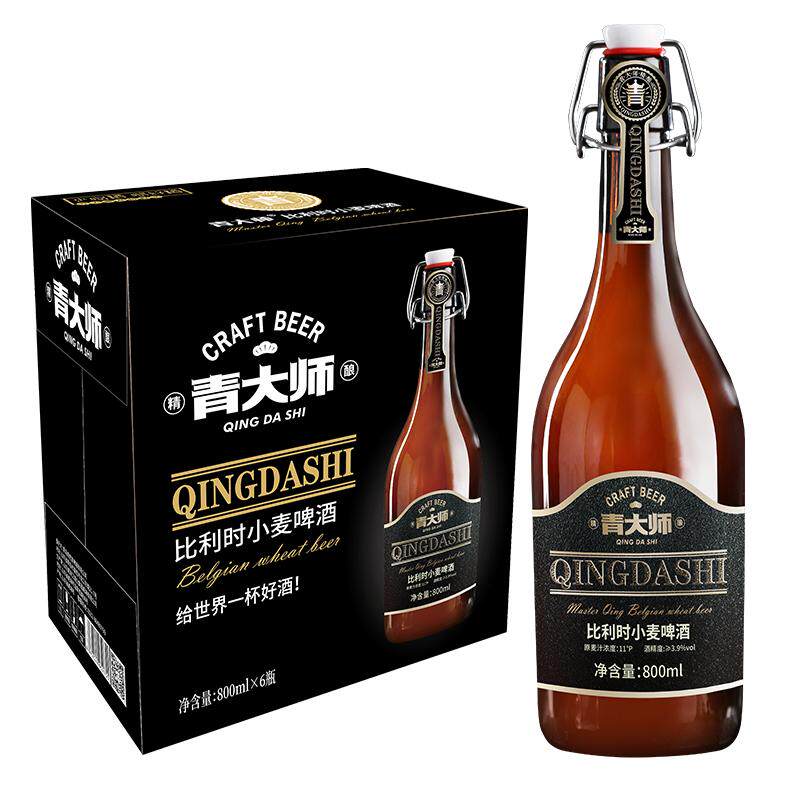 青大师精酿原浆啤酒