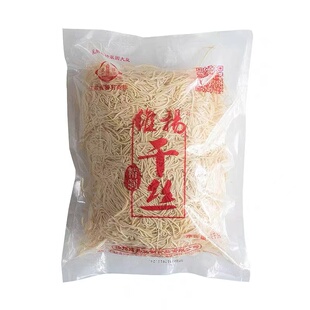 维扬大煮干丝烫干丝凉拌豆食2000克扬州特产舌尖上的中国淮扬菜