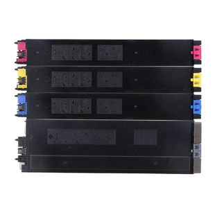 适用于夏普MX-4110N彩色粉盒4128NC 5128NC 4141N 5148NC 4148NC 5110N 5140N 5141N墨粉盒MX-51CT彩色粉盒