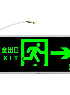 温特孚疏散指示灯消防验收可过