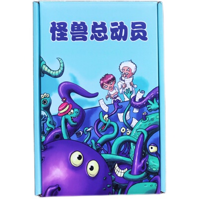 美国当当妈桌游怪兽儿童益智