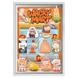 乐一百适用泡泡玛特LABUBU怪味便利店盲盒展示盒手办收纳盒防尘罩