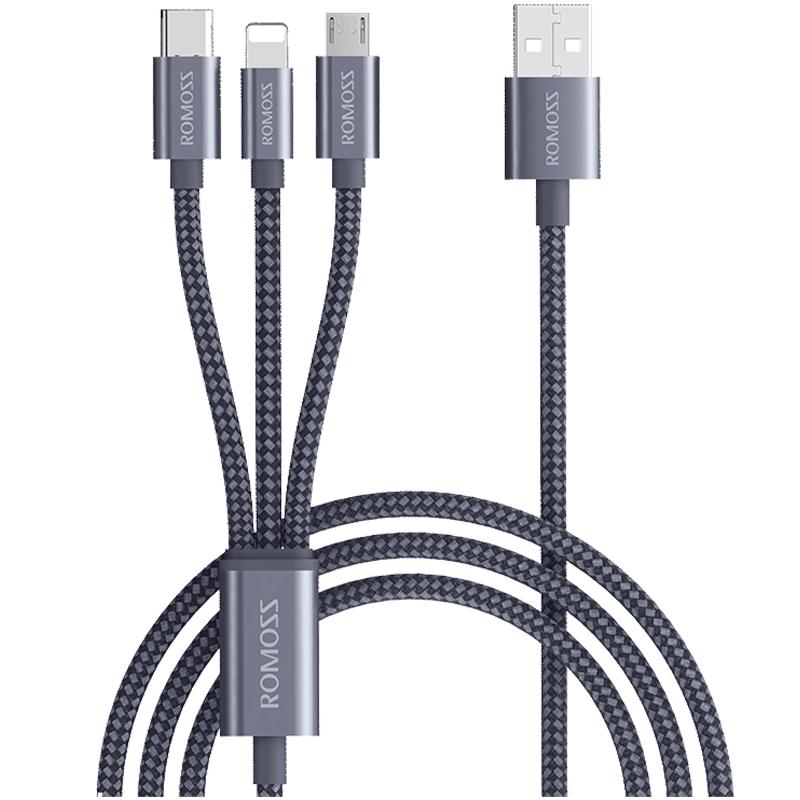 罗马仕三合一Lightning/type-c数据线快充一拖三充电线器闪充三头车载便携套装适用于苹果华为小米手机