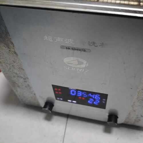 询价-宁波新芝超声波清洗机  SB 5200DTD-可维修
