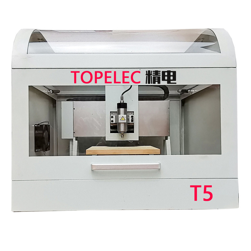 快速PCB制板机 电路板线路板雕刻机 PCB打样机 T5 远苏精电
