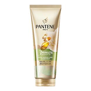 潘婷护发素三分钟奇迹茉莉山茶花香清爽不油腻女改善干枯毛躁柔顺