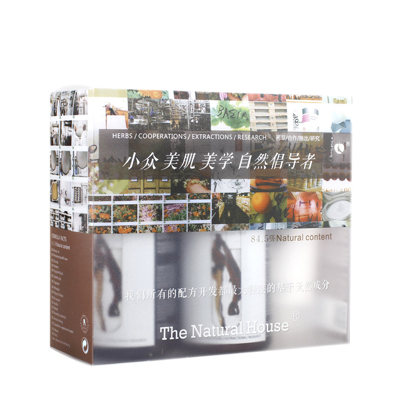 自然雅舍草本洗护套装控油蓬松洗发水护发素进口超市热卖